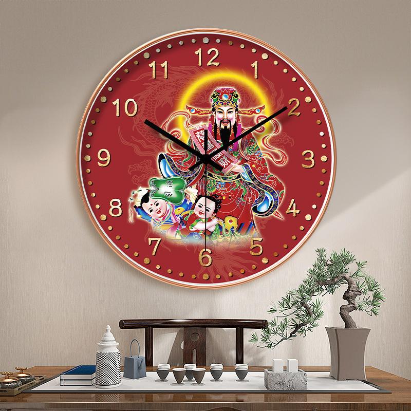 8-inch 20cm Chinese Style Chinese God of Wealth Wall Clock Living Room Wall Clock Household Mute Clock