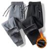 Men's Winter Fleece Sweatpants Trousers Running Gym Solid Color Thick Warm Plus Velvet Female Pants Sports Jogges