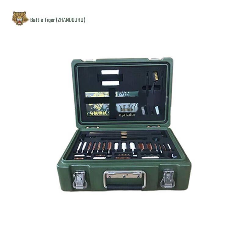 Battle Tiger Universal Cleaning & Maintenance Tool Kit