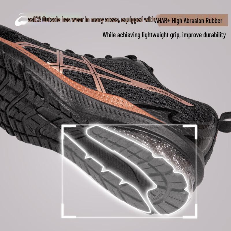 ASICS Women's GEL-ANCHOR Running Shoes
