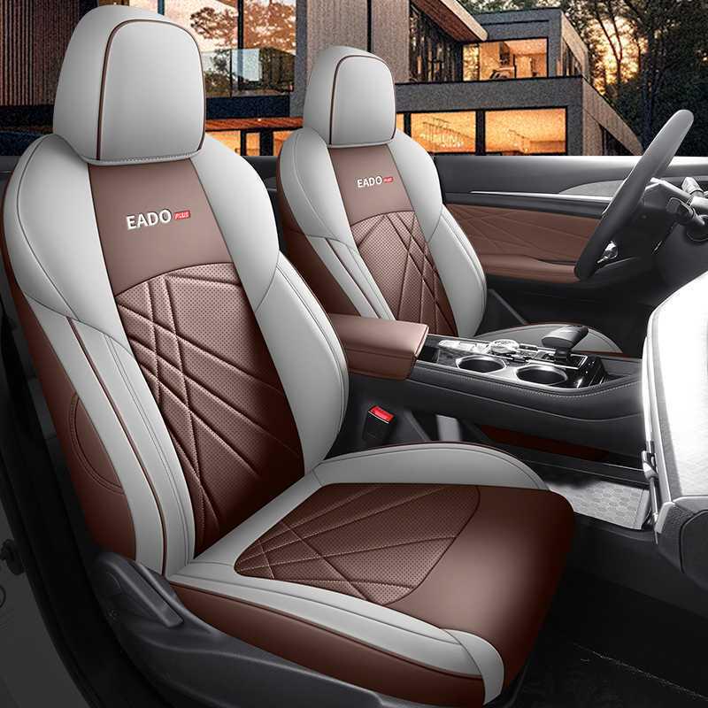 Changan EADO Plus Car Seat Cushion for 24 Blue Whale NE Models - Full Surround, Four Seasons Use