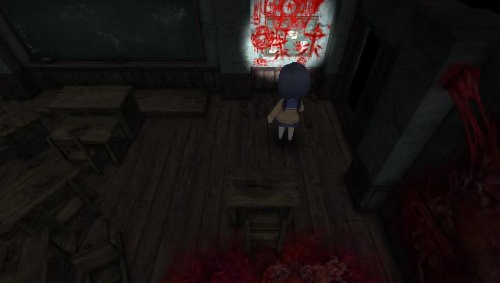 Corpse Party BLOOD DRIVE PSVita (Regular Edition) -