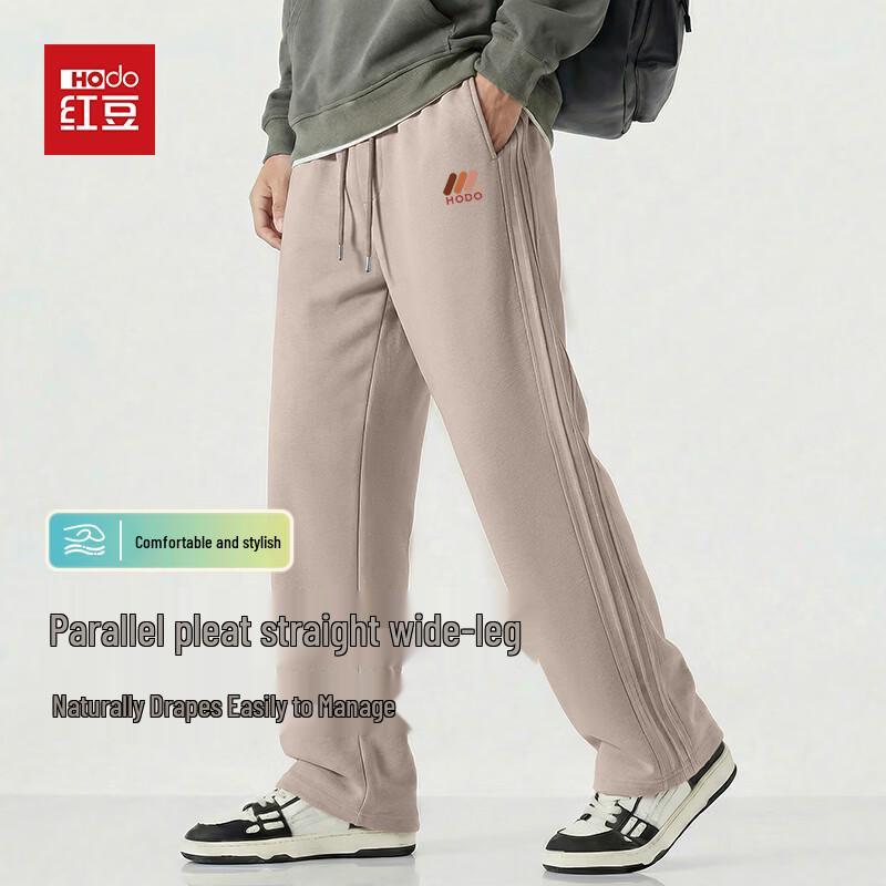 Hodo Men s Versatile Knit Pleated Straight-Leg Casual Pants 2XL