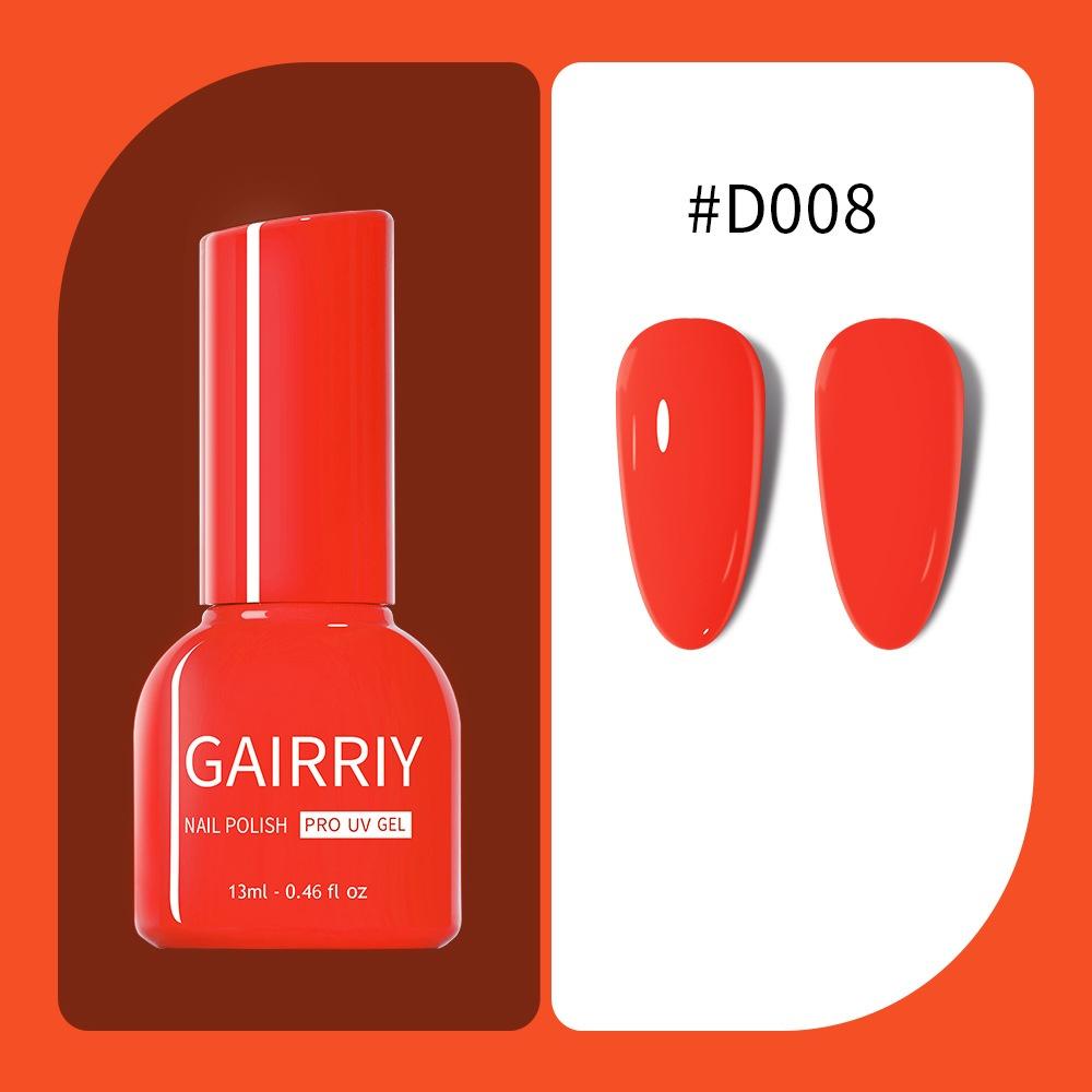 

Набор гелевых лаков для ногтей