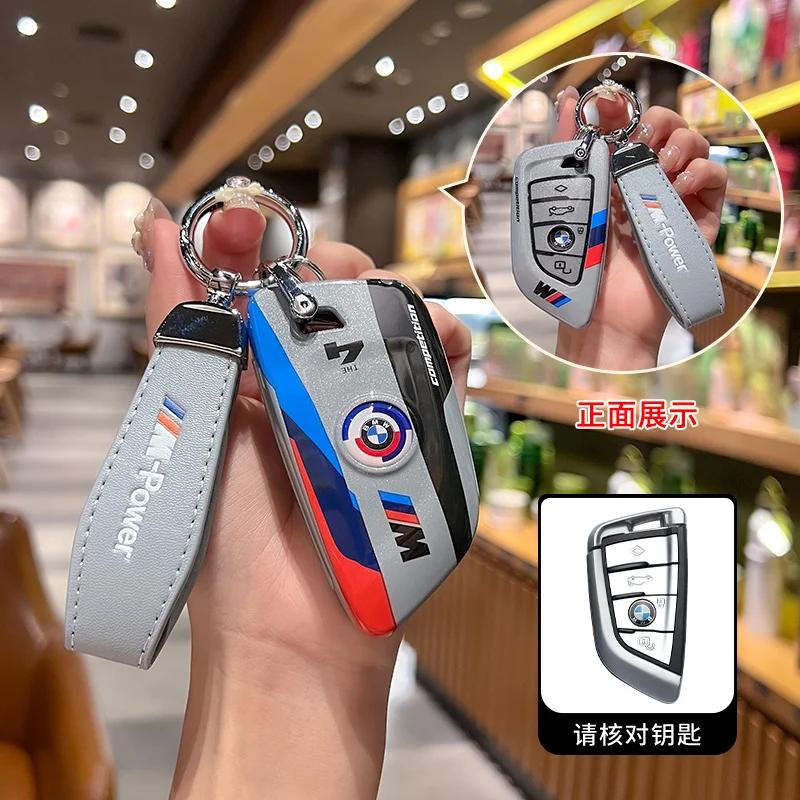 Hot 2025 Racing Style Car Key Case Cover Shell For BMW 1 2 3 5 7 Series X1 X3 G20 X4 X5 G05 X6 F16 M40i M440i G02 G31 G23 F34 F1