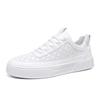 New fashion sports men's shoes 2024 spring casual breathable men's non-slip trend thick baseplate shoes versatile white shoes