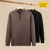 Men's Plus Size Casual Half-Zip Pullover Sweatshirt