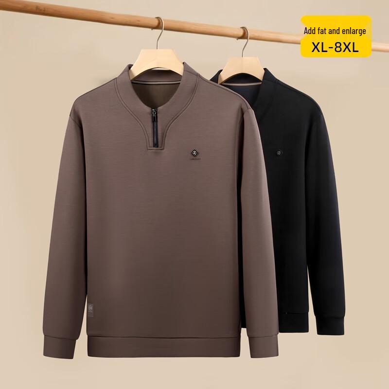 Men's Plus Size Casual Half-Zip Pullover Sweatshirt
