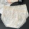 New Floral Ice Silk Girls' Underwear, Mid-Waist Seamless, Cute, Breathable, Hip-Hugging, Thin, Antibacterial Crotch, Pastoral Style