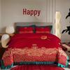 Lilang Long-Staple Cotton Chinese Wedding Bedding Set