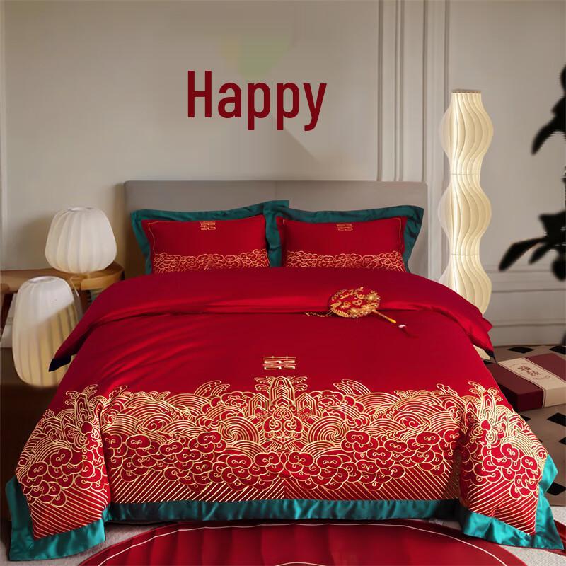 Lilang Long-Staple Cotton Chinese Wedding Bedding Set