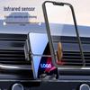 Wireless Car Charger Mount with Automatic Locking & Logo Display