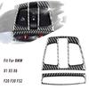 Front Carbon Fiber Roof Reading Light Cover For BMW X1 X5 X6 F20 F30 F32