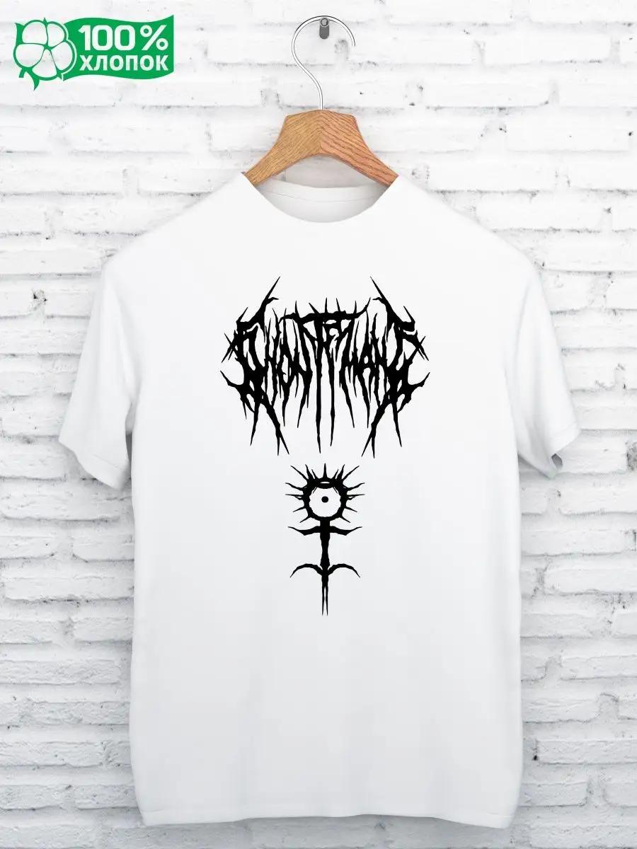 

GHOSTMANE LOGO Printed T-shirt S