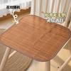 Large summer summer bamboo mat seat cushion summer breathable computer chair heightened insole cool mat cool universal placemat chair
