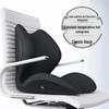 Heated Office Chair Cushion with Backrest and Massage
