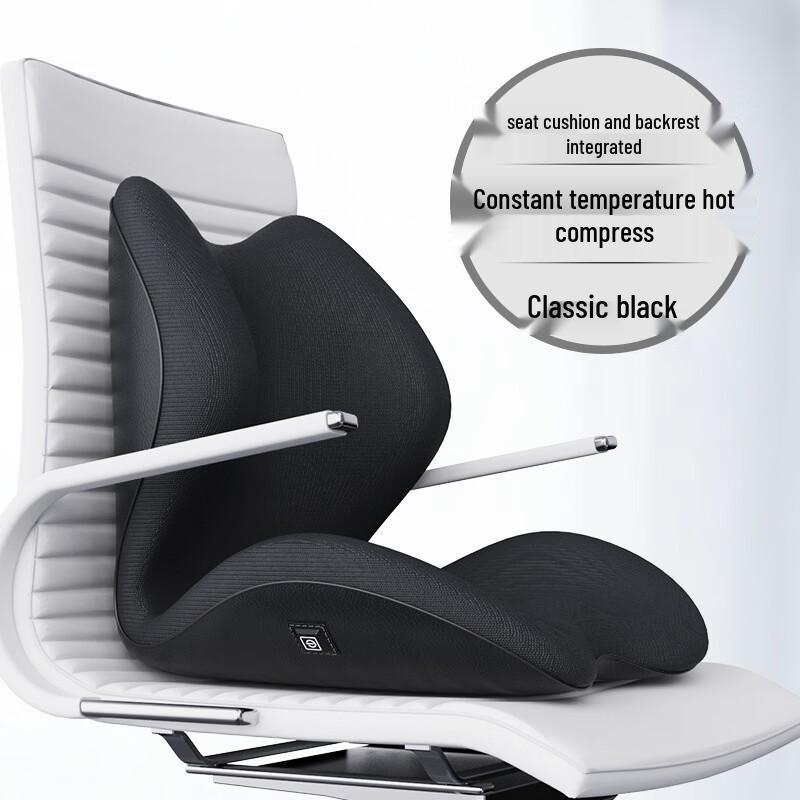 Handun Heated Office Chair Cushion with Massage