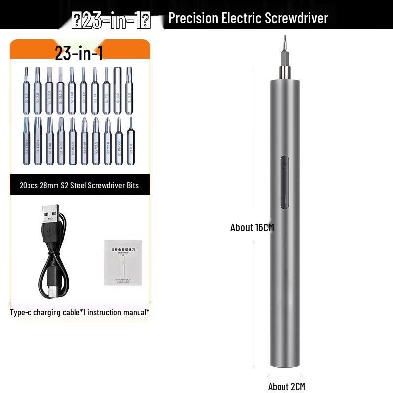 23-in-1 Rechargeable Precision Electric Screwdriver Set CN plug (adapter included)