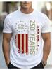 American Flag 1776 Pattern Short Sleeve T-Shirt, Commemorating 250Th Sizes S-5XL