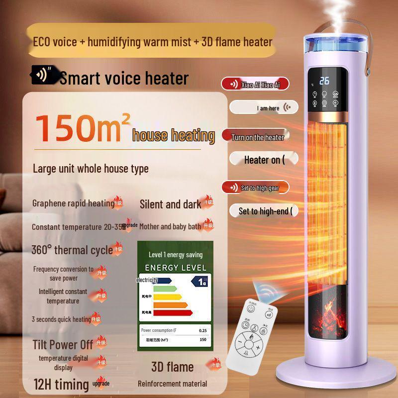 Camel Graphene Vertical Energy-Saving Heater: Fast Heating, Cold and Warm Air for Large Areas