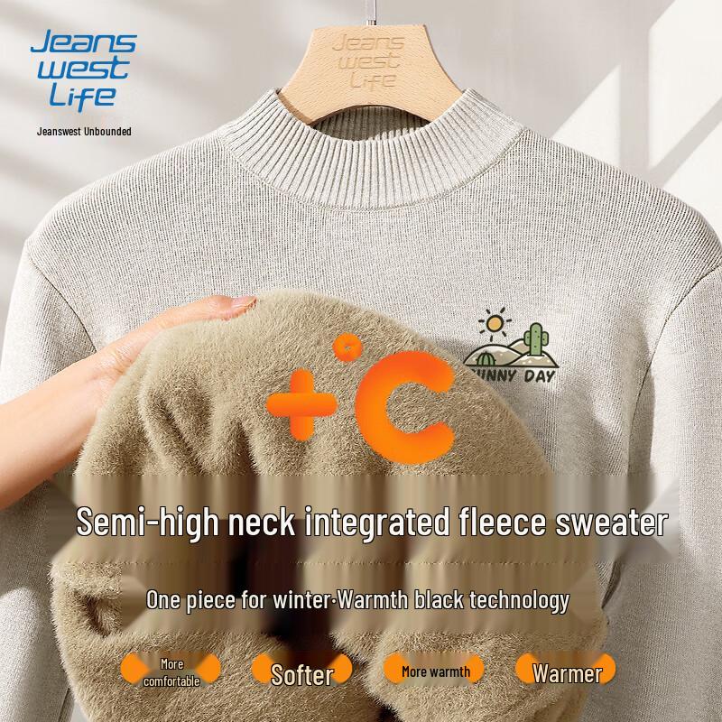 

JEANSWEST LIFE Men s Autumn/Winter Mock Neck Fleece Base Layer Sweater 2XL
