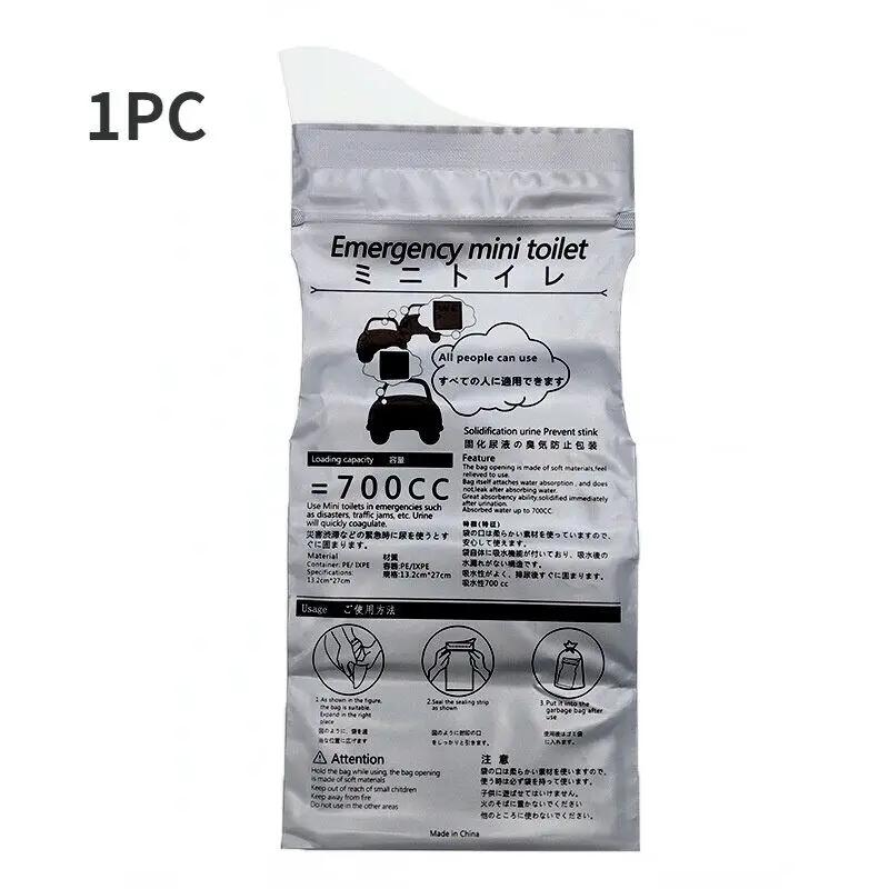 1/2/4/5PCS700ml Emergency Portable Car Urine Bag Mini Toilet Urine Bag Disposable Urine Bags Outdoor Camping Emergency Urine Bag