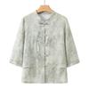 Yu Zhaolin New Chinese Style Embroidered Summer Shirt for Elderly Women