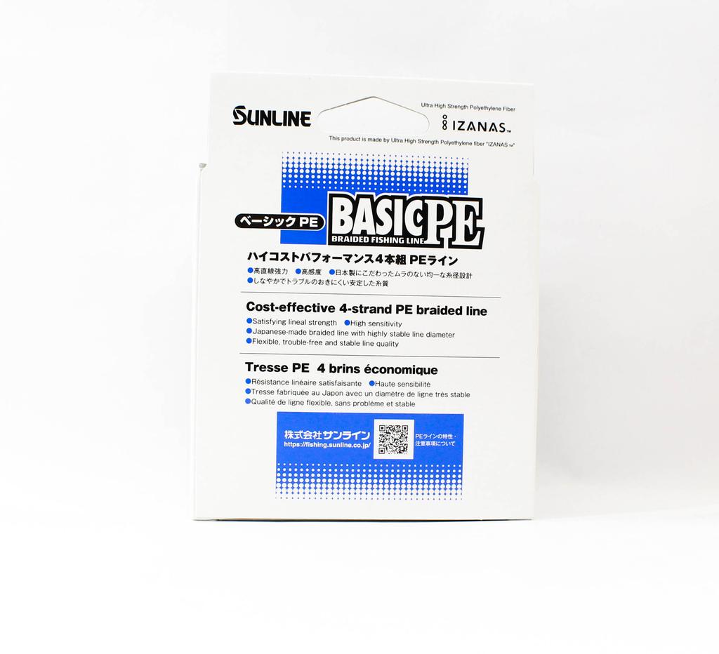 Sunline P.E. šnúra X4 Basic P.E. HG 200 m P.E. 2 35 lb LG (7944)