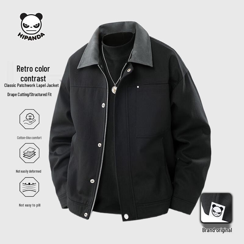 

HIPANDA Men s Japanese College Style Cotton Jacket with Leather Collar XL
