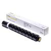Canon NPG-67 Toner Cartridge Set