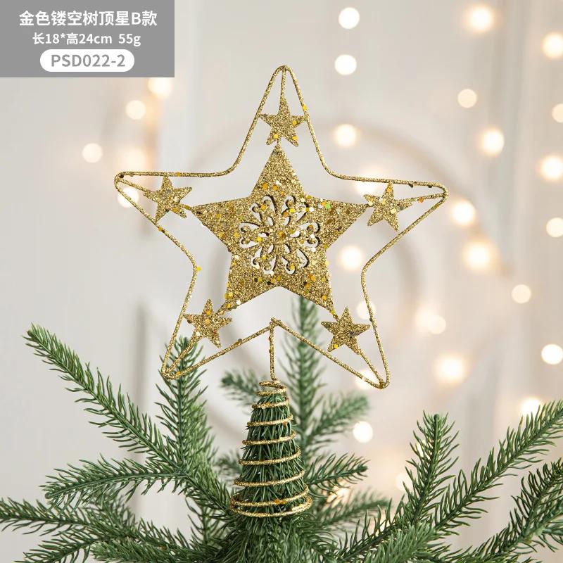 Gold Glitter Christmas Tree Top Iron Star Christmas Decorations for Home Xmas Tree Ornaments New Year 2023