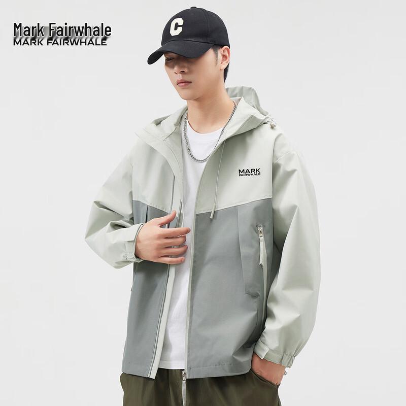 Mark Fairwhale Herren Colorblock Kapuzenjacke