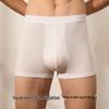 Youkeshu Men's Disposable Lyocell Boxer Briefs