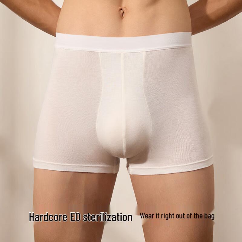 Youkeshu Men's Disposable Lyocell Boxer Briefs