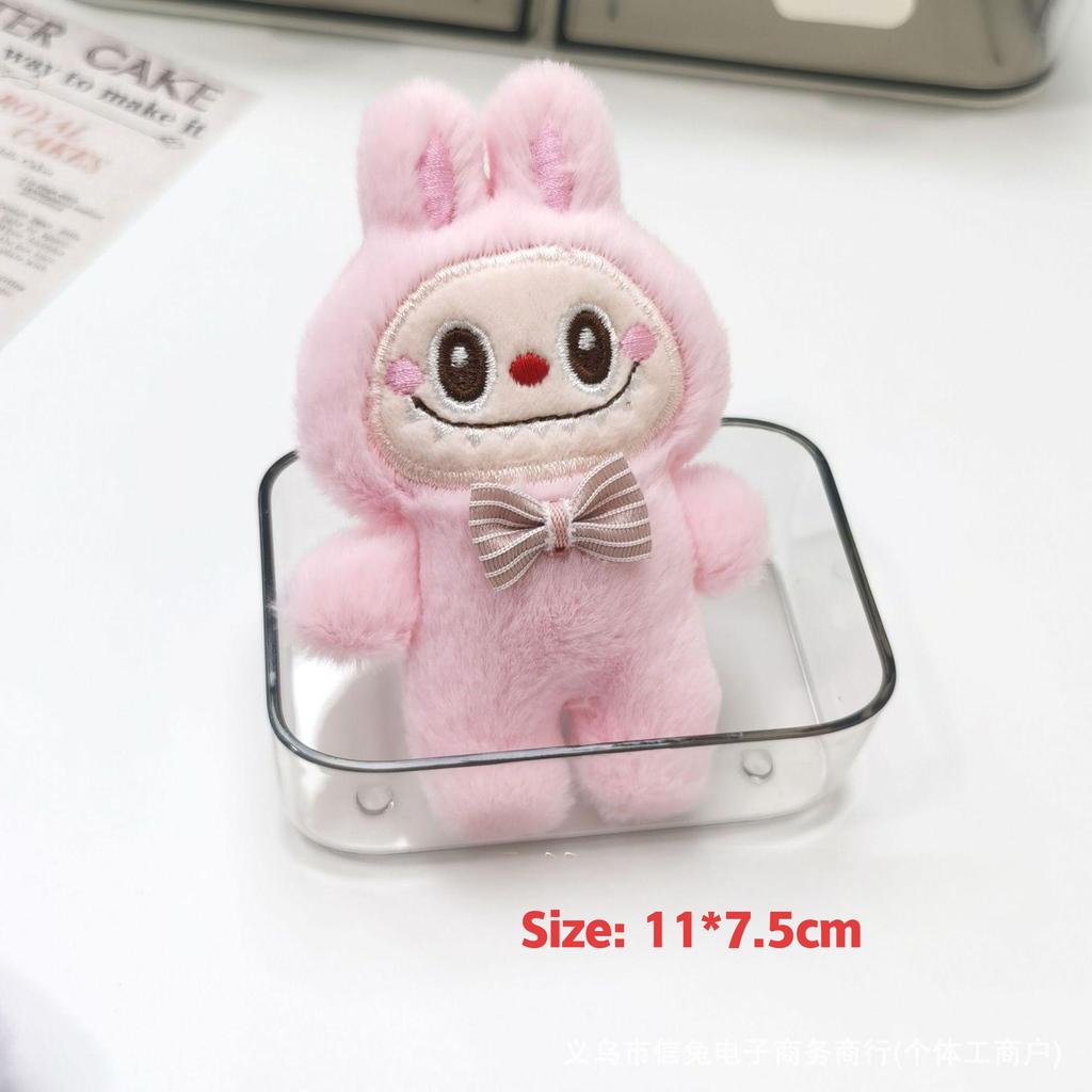 SCIONE New LABUBU Plush Pendant Cute Plush Doll Keychain Bags Pendant DIY Accessories