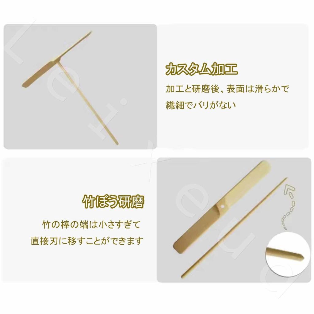 Set of 20 Bamboo Copter Toys, Bamboo Dragonflies, Rotating Flying Toys, Easy Assembly, No Glue Required