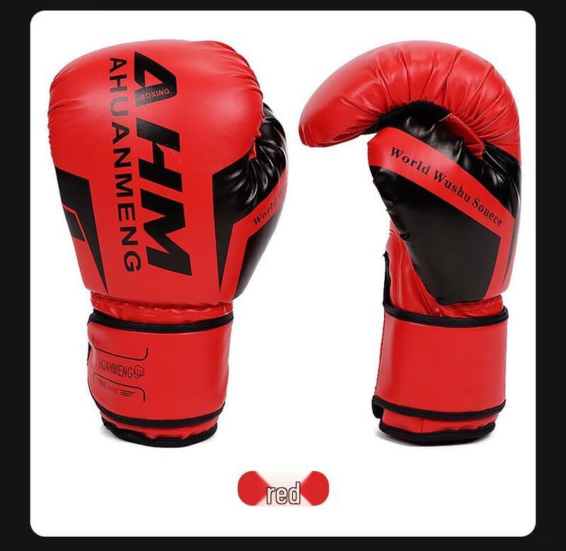 LongChan Adult & Kids Leather Training Boxing Gloves