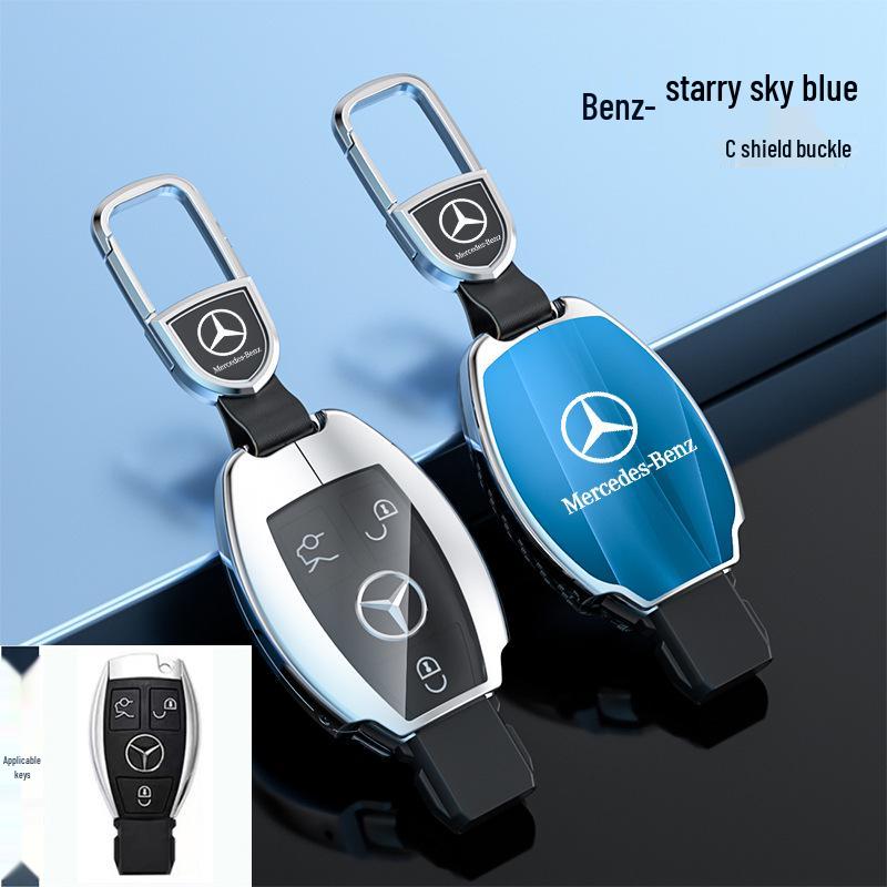 Mercedes Key Cover for S-Class Maybach, C-Class, C200L, E260L, E300L, GLB, and GLC260L Models