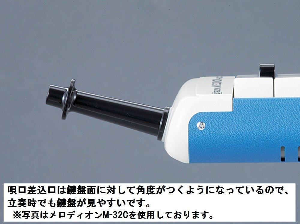 Suzuki Teclado SUZUKI Gaita Melodion Alto 27 Teclas Fabricado no Japão Estojo Rígido MX-27