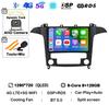 Android14 Carplay Auto For Ford S Max S-MAX 2007 2008 2009 2010 2011 - 2015 Multimedia Car Radio Player Video WIFI+4G DSP Stereo