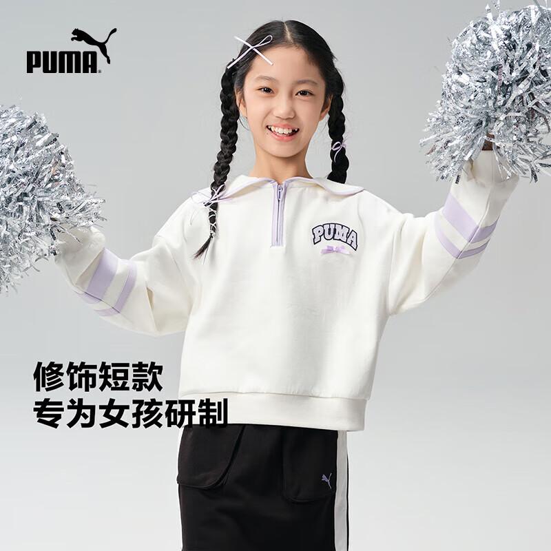 Puma Girls Spring Long-Sleeve Sweatshirt 140