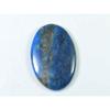 44Cts Genuine Neon Blue Apatite Oval Crystal Cabochon Loose Gemstone 23X35MM SK-2079