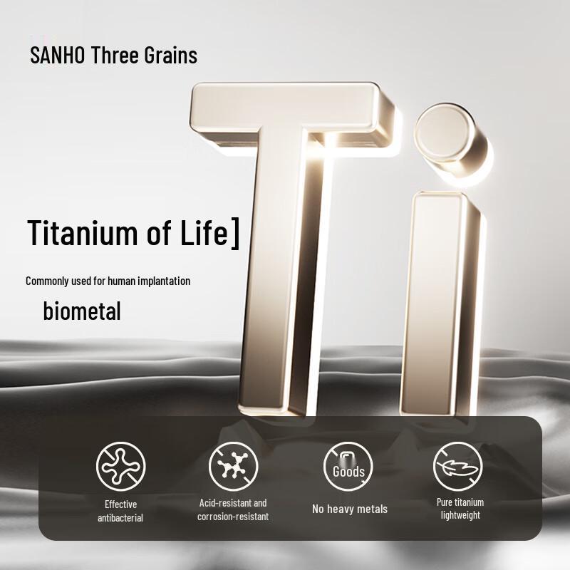 Sanhe 100% Pure Titanium Chopsticks