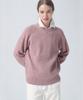 Hauts – Pulls