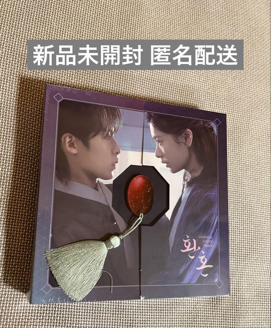 

[USED] Korean Drama Fanon Season 1 OST
