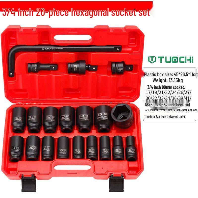 20-Piece Extended Impact Socket Set: Pneumatic Torx & Hex Lug Nuts, 3/4  Thickened, 17-50mm