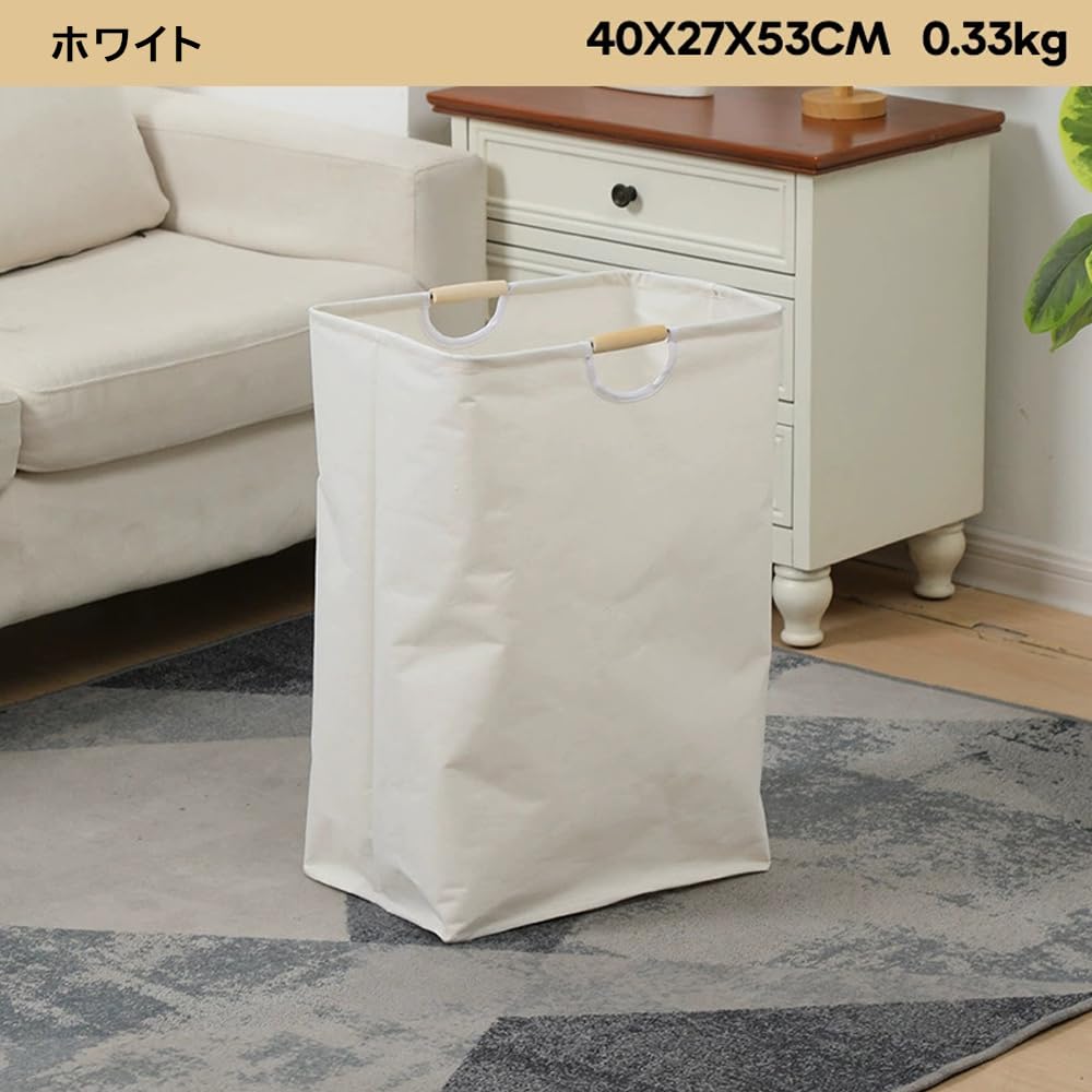 VitalBloom Foldable Laundry Basket with Wooden Handle, White, 40 x 27 x 53 cm