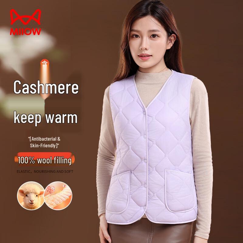 

Mao Ren Women s 10A Antibacterial Wool Vest XL