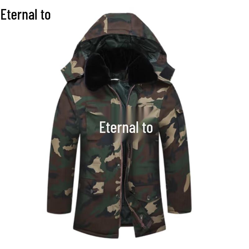 

Yongzhi Men s Winter Camouflage Waterproof Parka