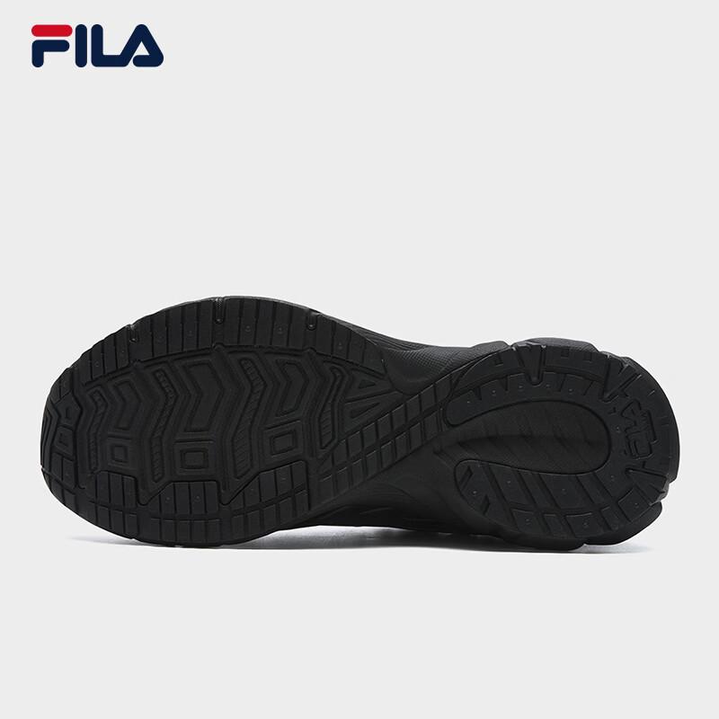 FILA MATTRUN 1S Women's Retro Chunky Sneakers